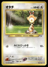 2000 Light Played Pokemon Sentret No. 161 Neo Genesis Japanese