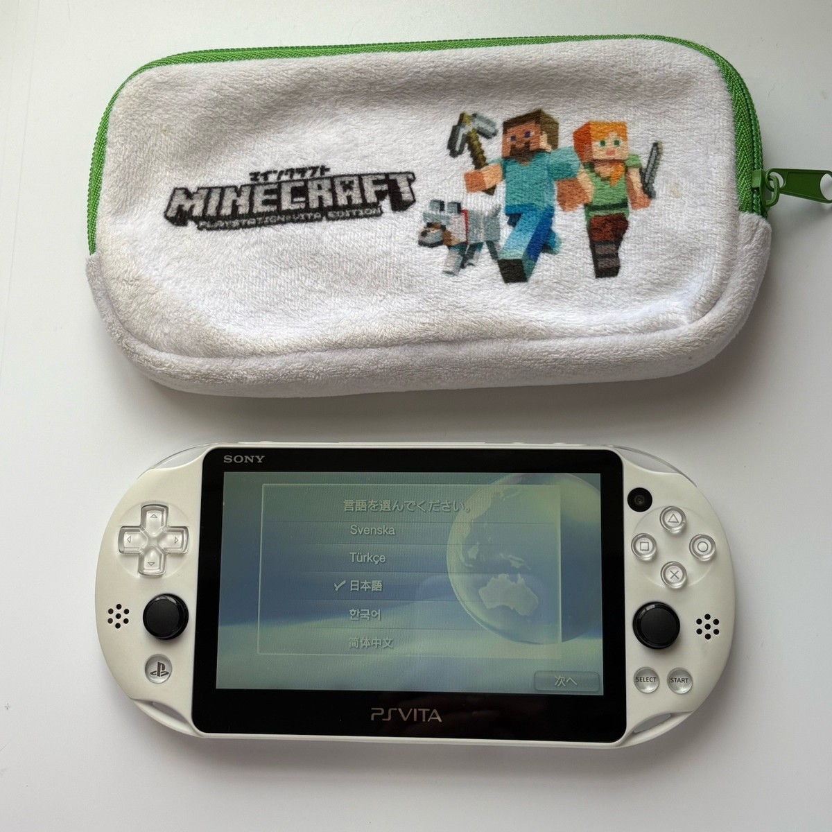 Excellent PS Vita MineCraft Special Edition PCH 2000 Console