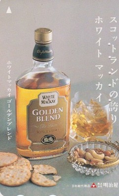JAPAN Telecard - Drink ALCOHOL WHISKEY WHYTE & MACKAY - ALCOHOL JAPAN phonecard