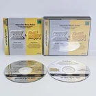 THUNDER STORM and ROAD BLASTER Sega Saturn 0396 ss