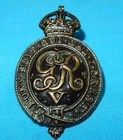 WW1 ERA HOUESHOLD CAVALRY REGIMENT BRITISH MILITARY CAP BADGE - 2 LUGS - GENUINE