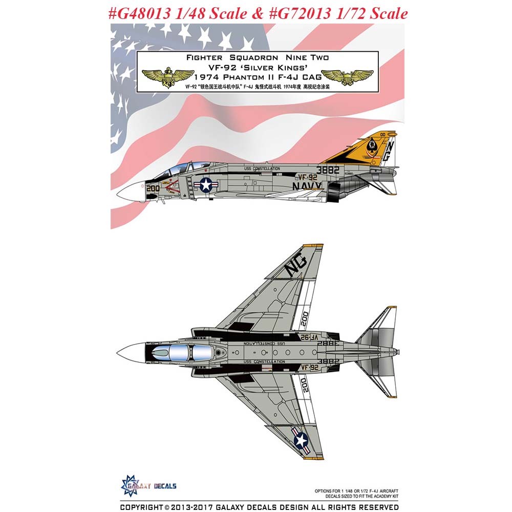 GALAXY 1/48 1/72 F-4J VF-92 Silver Kings 1974 Phantom II Cag Decal
