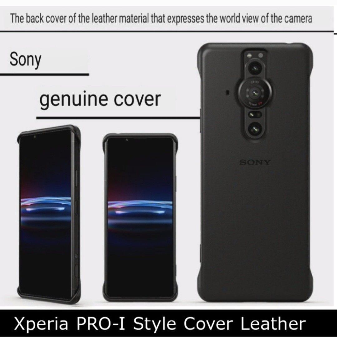 Official Genuine Sony Xqz-clbe Style Cover Leather Case For Official Genuine Sony Xqz-clbe Style Cover Leather Case For