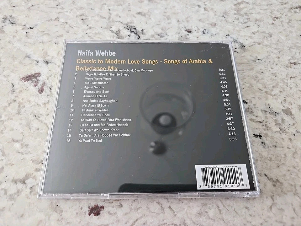 Haifa Wehbe Classic To Modern-Songs Of Arabia & Bellydance Mix Arabic CD - Image 3 of 3