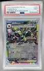 152868868 Umbreon ex 2025 Pokemon Prismatic Evolutions #060 Surprise Promo PSA 9