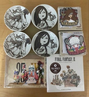 FINAL FANTASY IX Chiptune Arrangement Tracks CD 25th Anniversary Prize