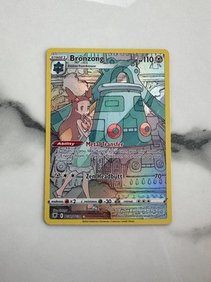 Bronzong TG11/TG30 ASR TG11 Astralglanz Trainer Gallery Englisch NM
