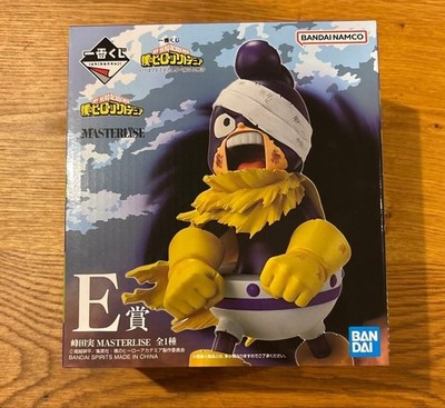 My Hero Academia Minoru Mineta Figure Ichiban Kuji E Reaching Out a Hand Japan