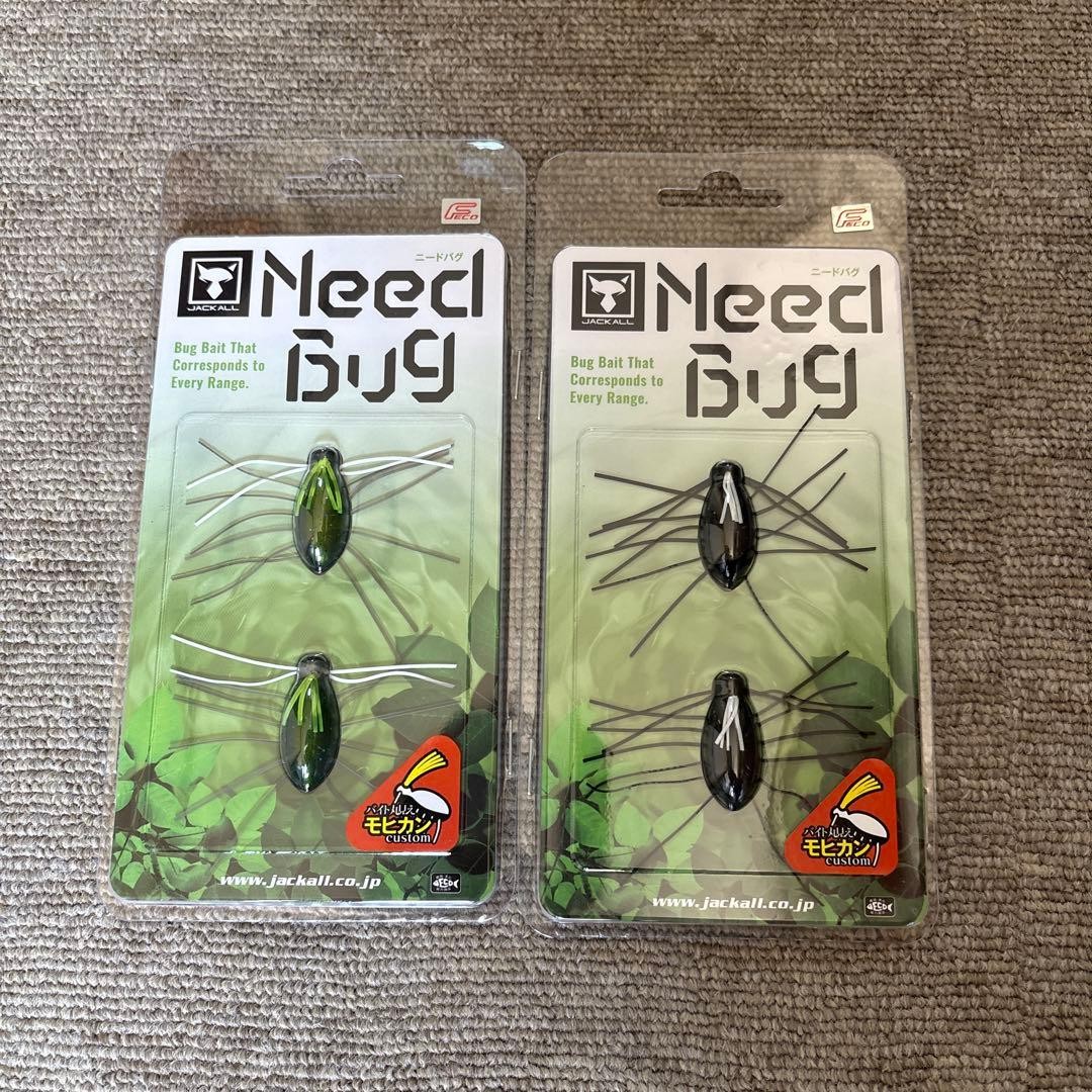 JACKALL Need Bug Soft Lure Set 4pcs Unused Fishing Bait Accessories - Image 4