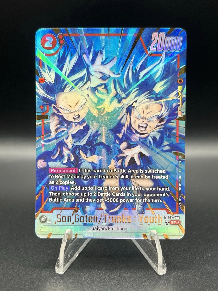 Dragon Ball Z TCG Super Rare Individual Collectible Card Game