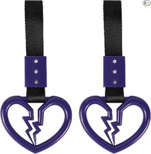 2PCS Broken Heart Handle Ring for Car, Heart Shaped Handle Stra Color: Purple