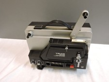 Yelco Sound Projector DS-610M