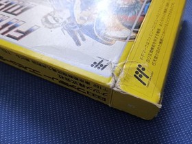 Final Mission Famicom FC Complete Box Manual Tested Working Nintendo From Japan