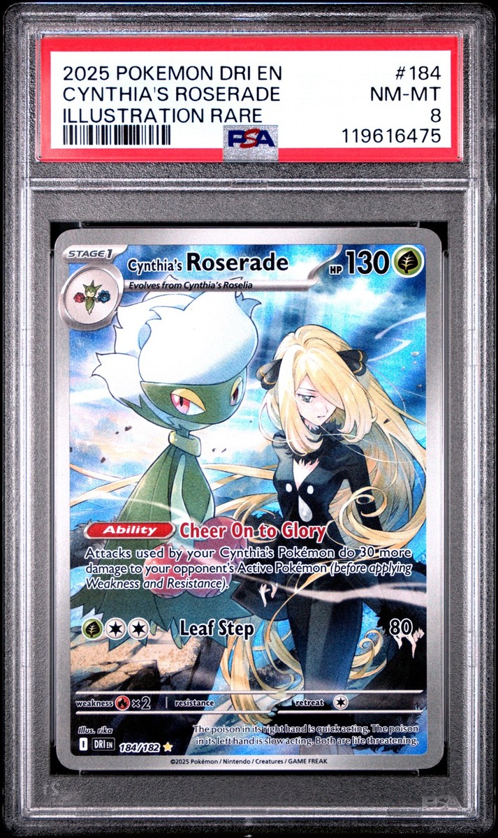 ポケモンカードゲーム Cynthia's Roserade ART RARE 2025 2025 POKEMON DRI EN-DESTINED RIVALS ILLUSTRATION RARE CYNTHIA'S