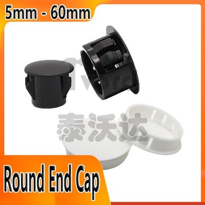 Round Plastic Black Blanking End Cap Caps Tube Pipe Inserts Plug Bung 5mm - 60mm