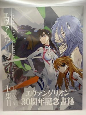 Evangelion Illustration Collection II [2017-2025] 4909466134