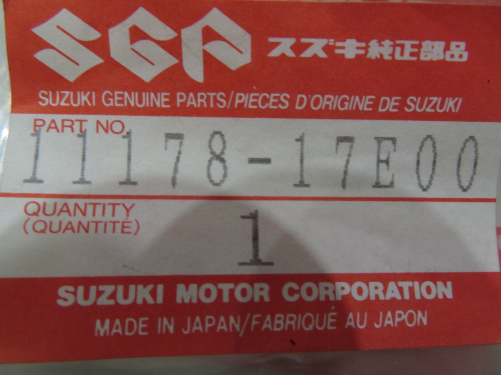 Suzuki New GSX-R600,750 TL,DL,SV1000 92-19 Valve Cover Gasket No.2 11178-17E00