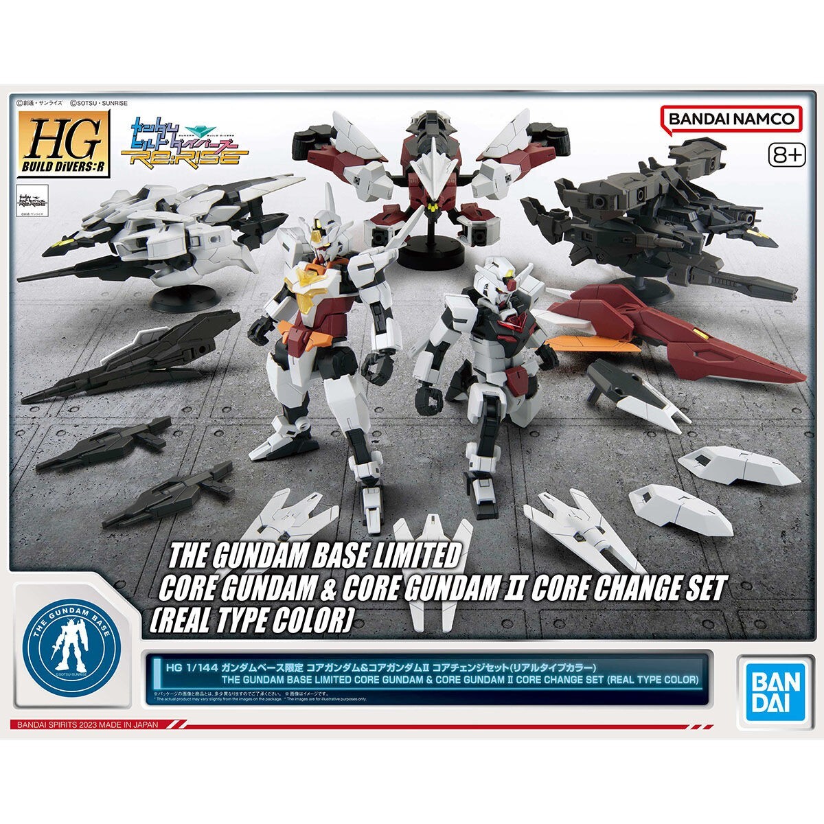 HG 1/144 Core Gundam & Core Gundam II Set Model kit Gundam Base