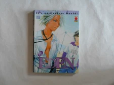 EDEN 8 HIROAKI ENDO PLANET MANGA 2004