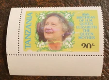 TANZANIA #264 Queen Mother - Multiple Color Errors and Partial Value Missing