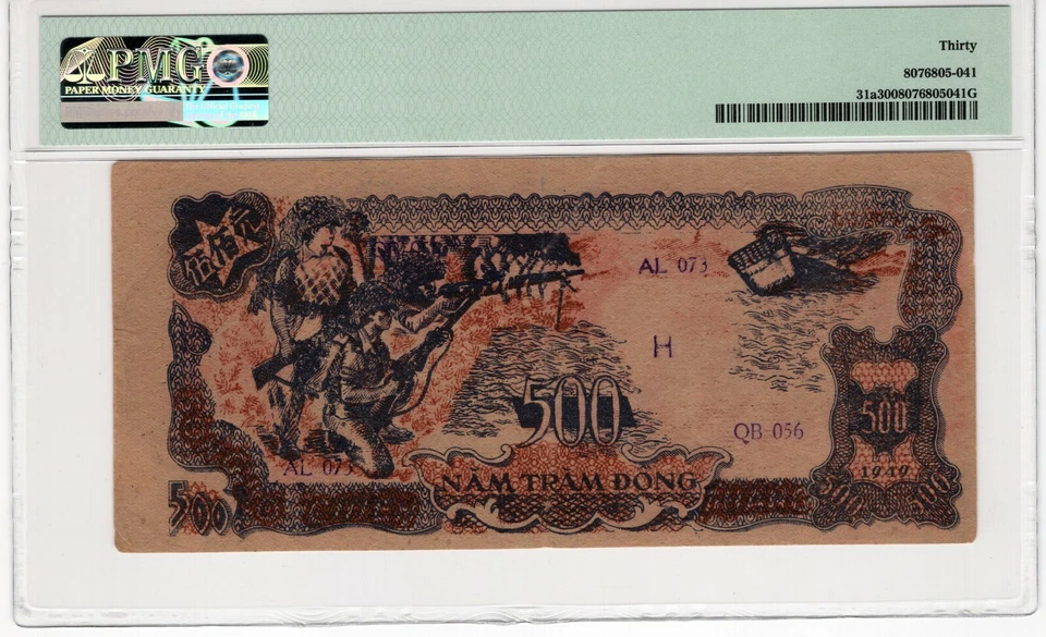 Vietnam 1949 500 Dong PMG Certified Banknote Very Fine 30 Pick 31a - Image 2 of 2
