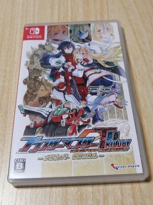 USE Blaster Master Zero Trilogy Meta Fight Chronicle Nintendo