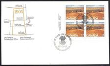 🍁Canada #863 LLpb   Saskatchewan Wheat Fields  Brand New  1980  First Day Cover