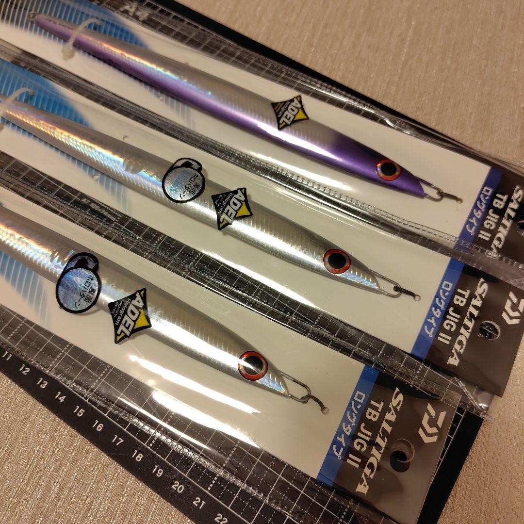 Saltiga TB Jig, Long Jig, Tachi Pattern, Tonjigi, Bundle ④ - Image 4