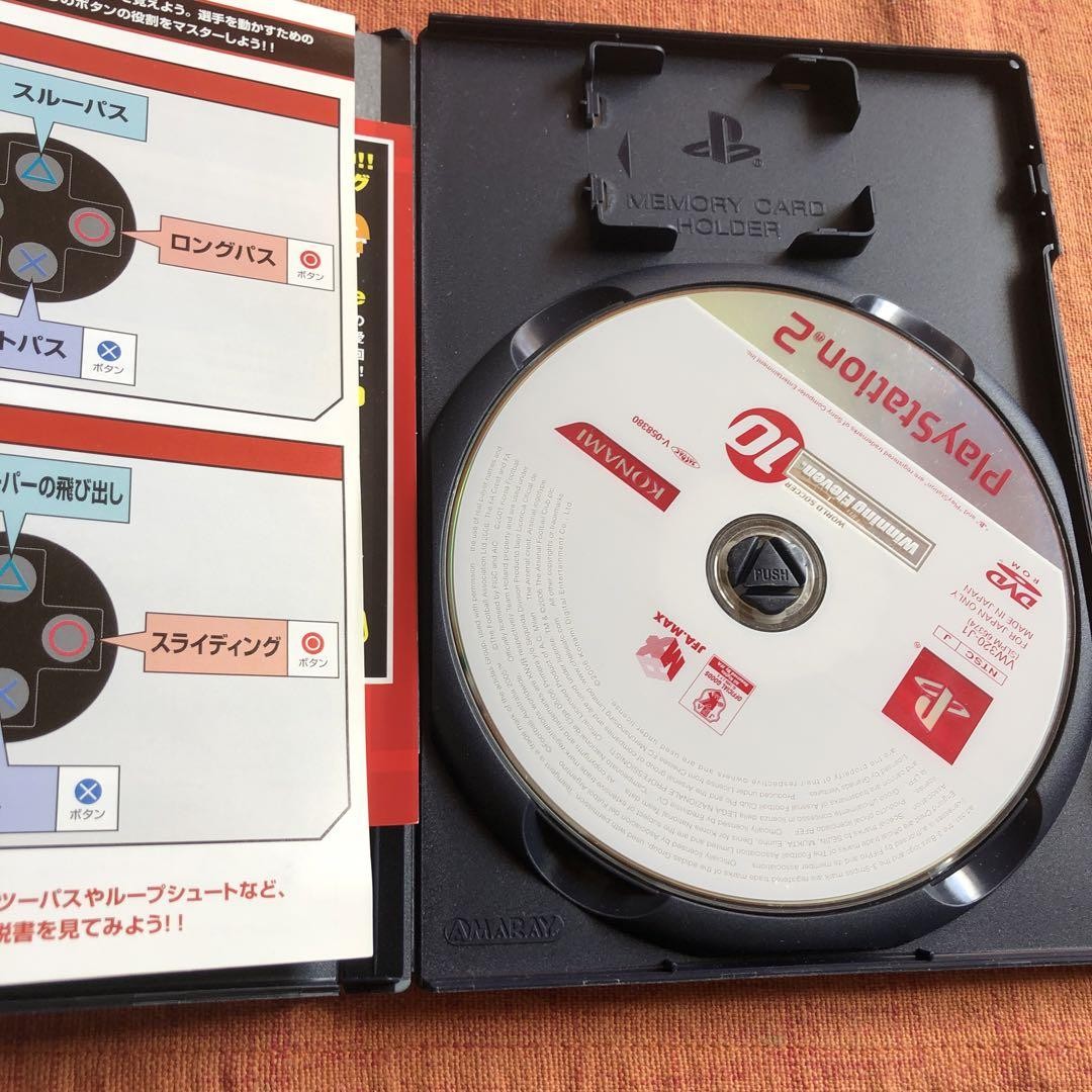 PlayStation2 game software 9 pieces and other sets | eBay