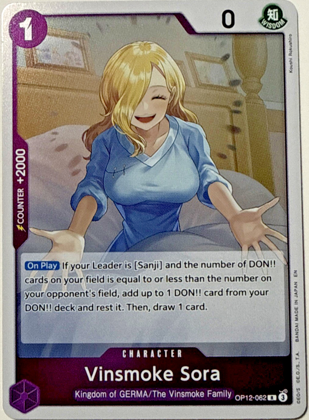 Vinsmoke Sora OP12-062 R Legacy of the Master - ONE PIECE ENGLISH
