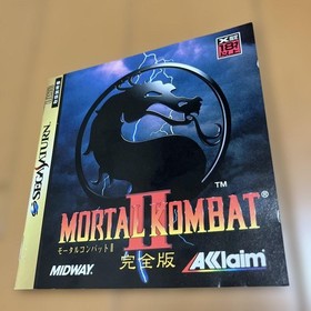 Sega Saturn Mortal Kombat II MKII &bull; Japan N2