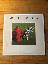 Rush Signals LP Vinyl Record