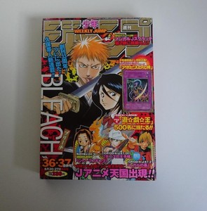 japancultureshop888 | eBay Stores