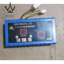 1000W 50A 12V24V  High Current DC Motor PWM S...