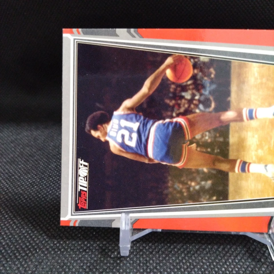 DAVE BING No.1073 NBA Basketball card From Japan Sports Card #R965 - Image 3 of 4