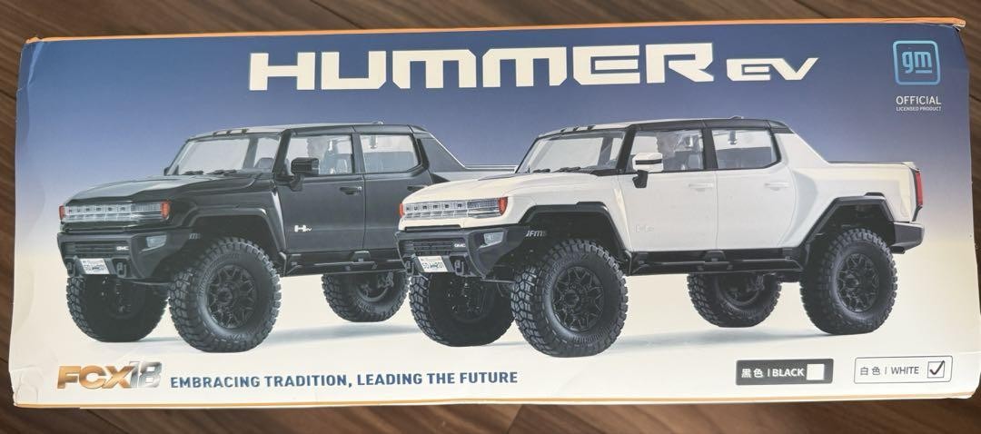 Fms Fcx18 Hummer Ev Rtr White | eBay