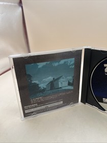 Sega Saturn Zork I: The Great Underground Empire Japan w/ Box & Manual