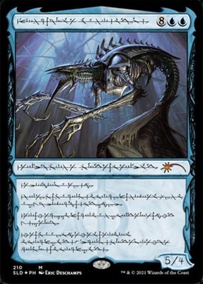 Jin-Gitaxias, Core Augur -Foil Light Play MTG Secret Lair