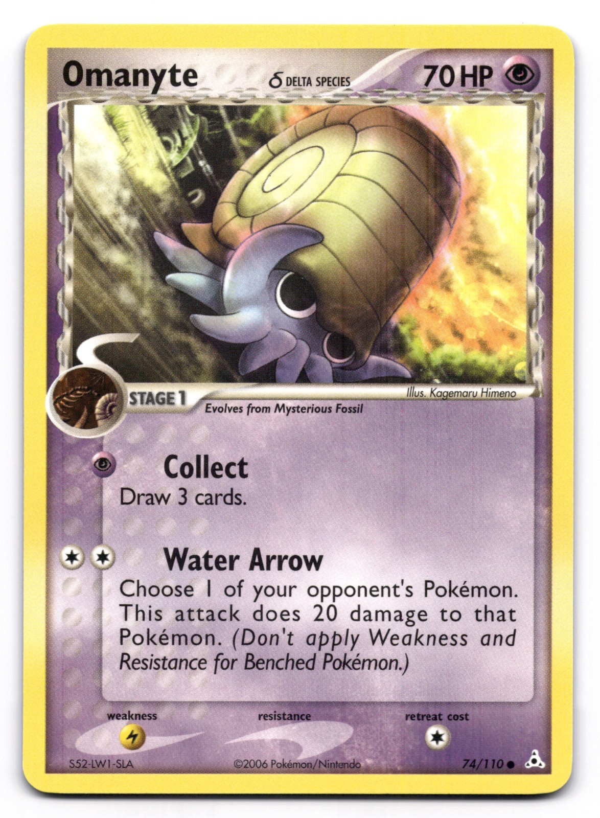 Omanyte NM Delta Species 74/110 Holon Phantoms Pokemon TCG Regular