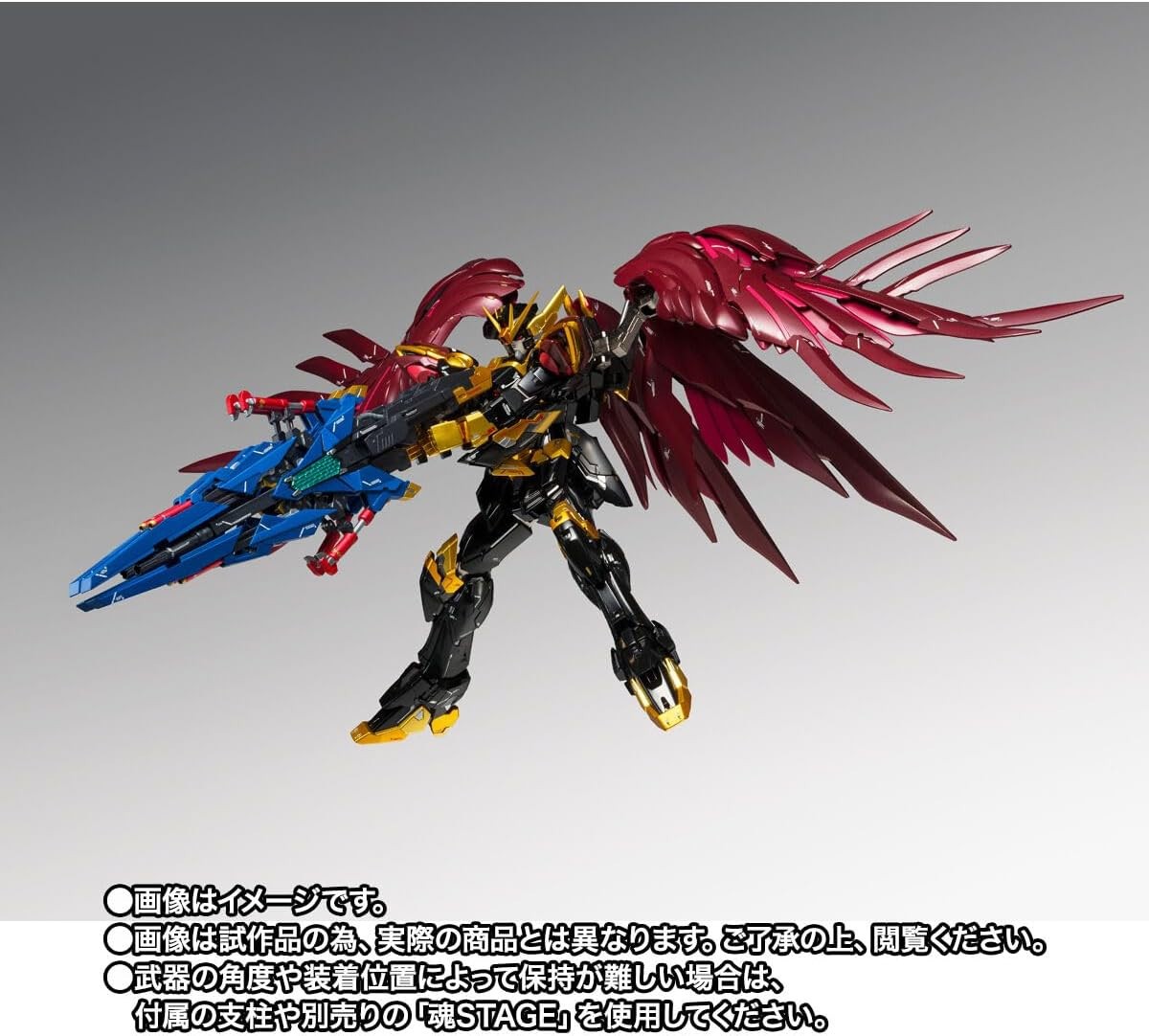 Premium BANDAI GUNDAM FIX FIGURATION METAL COMPOSITE WING GUNDAM