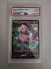 Mew V 069/189 Swsh03: Darkness Ablaze Holo