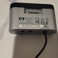 HP Wired USB Wireless Receiver 5070-2584