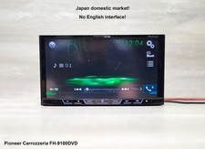 PIONEER CARROZZERIA FH-9100DVD CAR AUDIO CD BLUETOOTH TOUCHSCREEN JAPAN MARKET
