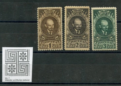 Russia ** 308-310 A perf 10,5  * mh and ** mnh