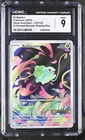 Bulbasaur *CGC 9* Full Art *Mega Evolution Box Topper Stamp* #133 * Pokemon