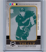 2011-12 Upper Deck The Cup Bobby Ryan Cyan Printing Plate RC #'ed 1/1
