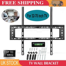 TV Wall Bracket Mount Shelf Slim VESA LCD LED For 32 40 42 50 55 60 65 70 inch