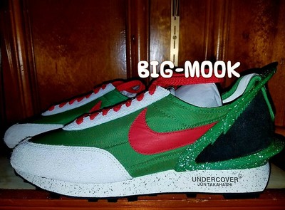 nike daybreak undercover green