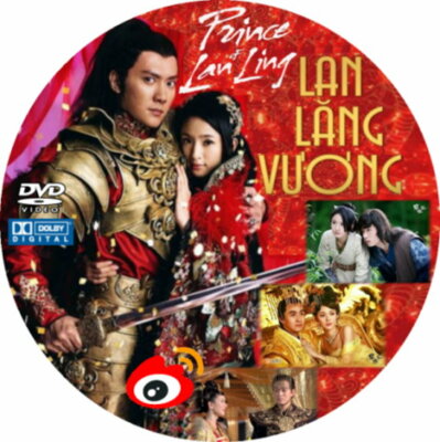 Lan Lang Vuong   -   Phim Trung Quoc