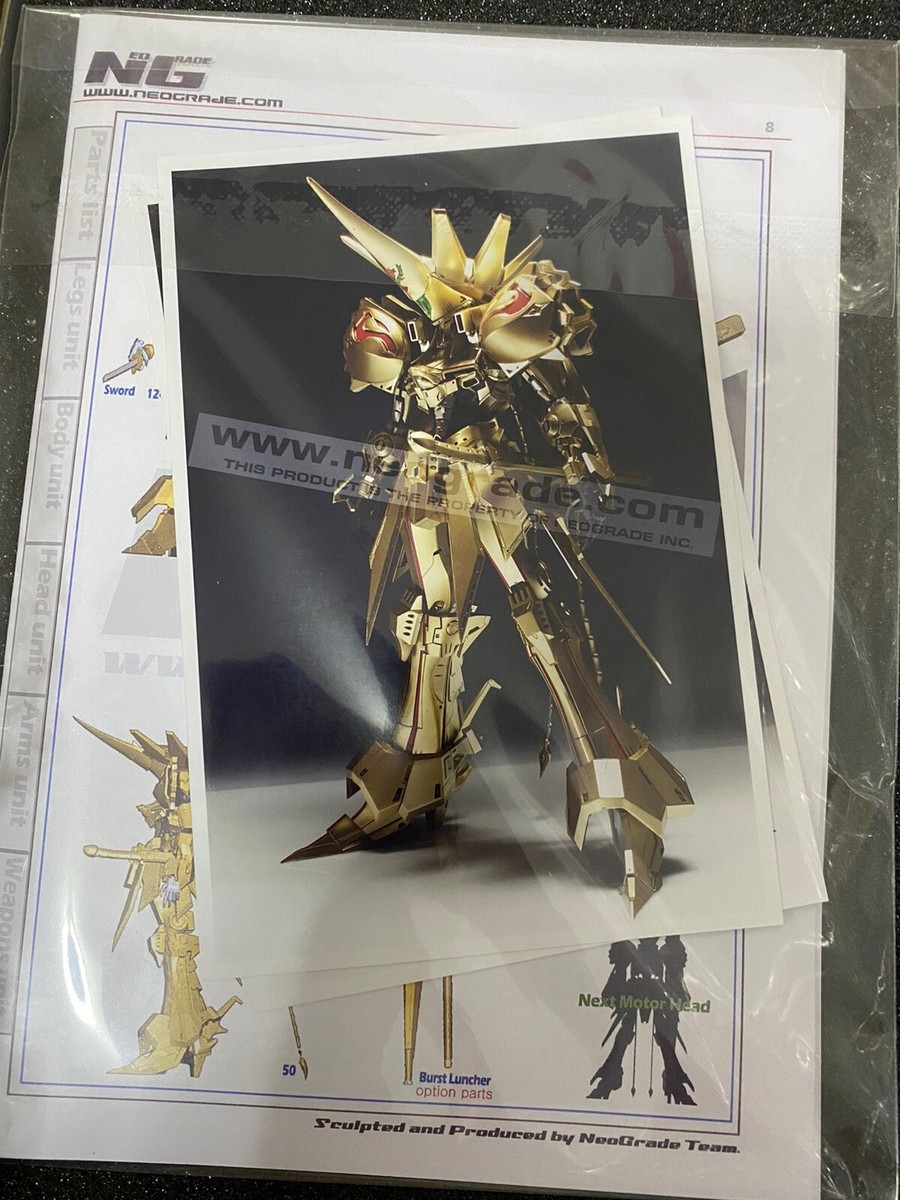 FSS ファイブスター物語 NEO GRADE 1/100 ブラック・ファントム